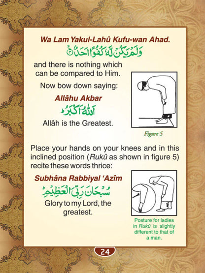 🕌Salah Guide✨Salah the Muslim Prayer（40% OFF ）