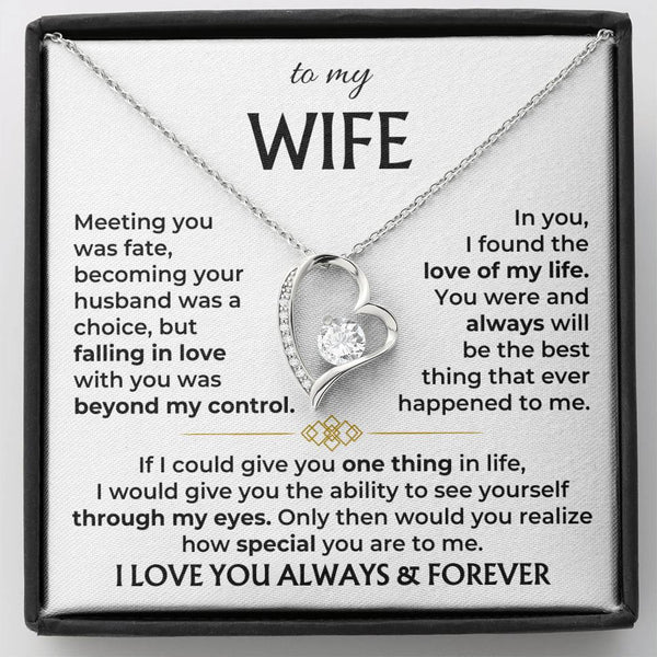 To My Wife - Beautiful Gift Set