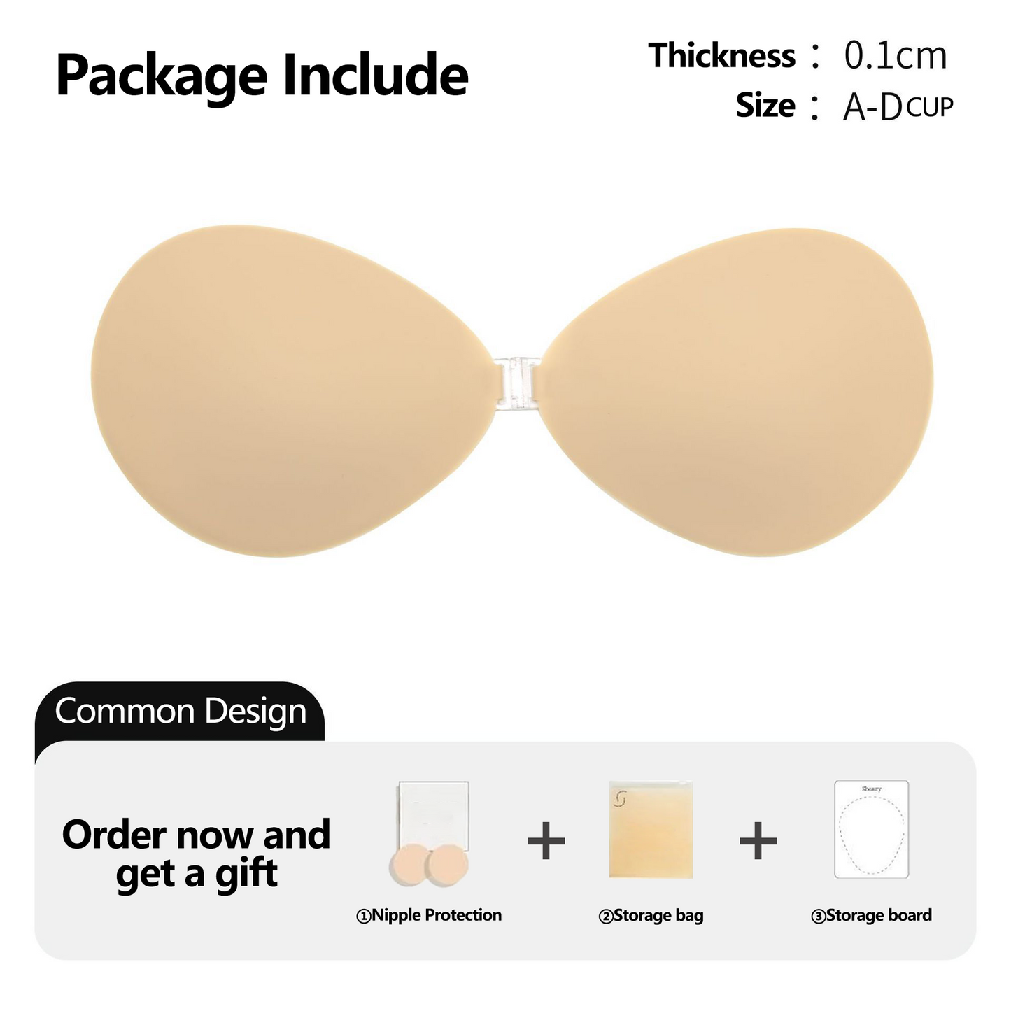 3D Silicone Sticky Bra with Storage Board